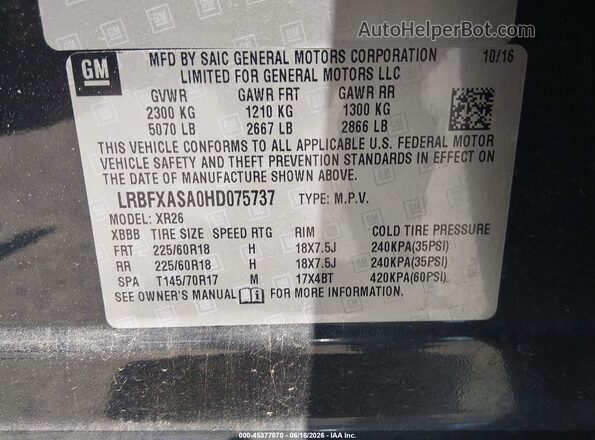 LRBFXASA0HD075737 2017 BUICK ENVISION Black ძრავის განყოფილების ხედი