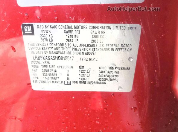 LRBFXASA5HD015517 2017 BUICK ENVISION Темно-бордовый Вид подкапотного пространства