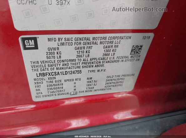 LRBFXCSA1LD124755 2020 BUICK ENVISION Maroon Շարժիչի բաժամունքի տեսք