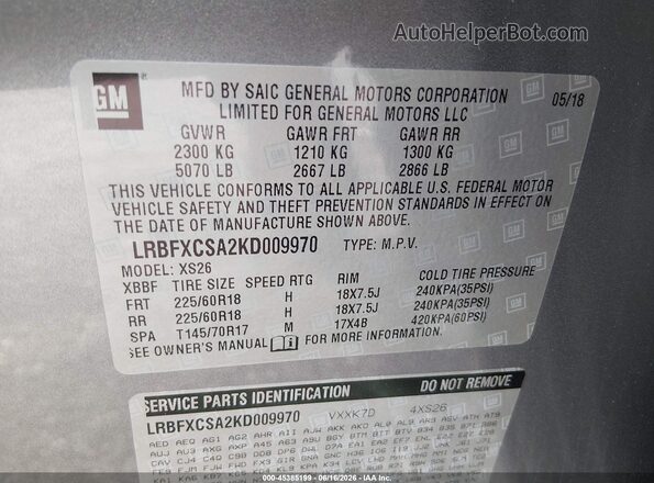 LRBFXCSA2KD009970 2019 BUICK ENVISION Gray Vista del compartimento del motor