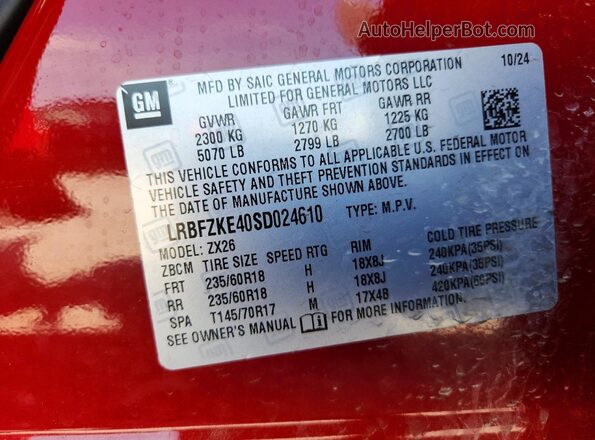 LRBFZKE40SD024610 2025 BUICK ENVISION Red Engine compartment view