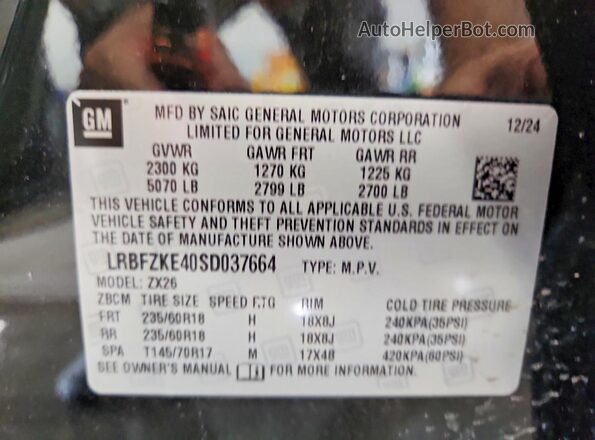 LRBFZKE40SD037664 2025 BUICK ENVISION Black Engine compartment view