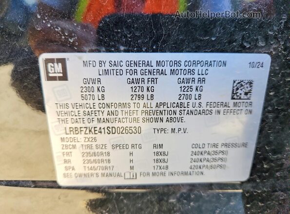 LRBFZKE41SD026530 2025 BUICK ENVISION Black Widok wnętrza 360 stopni
