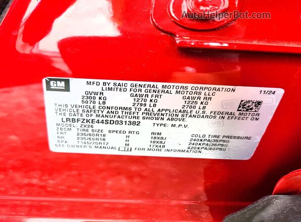 LRBFZKE44SD031382 2025 BUICK ENVISION Red ძრავის განყოფილების ხედი