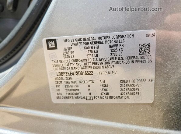 LRBFZKE47SD016522 2025 BUICK ENVISION Silver 360 interior view