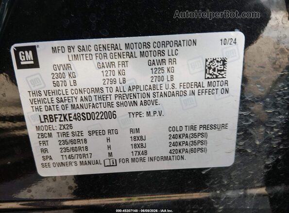 LRBFZKE48SD022006 2025 BUICK ENVISION Black Engine compartment view