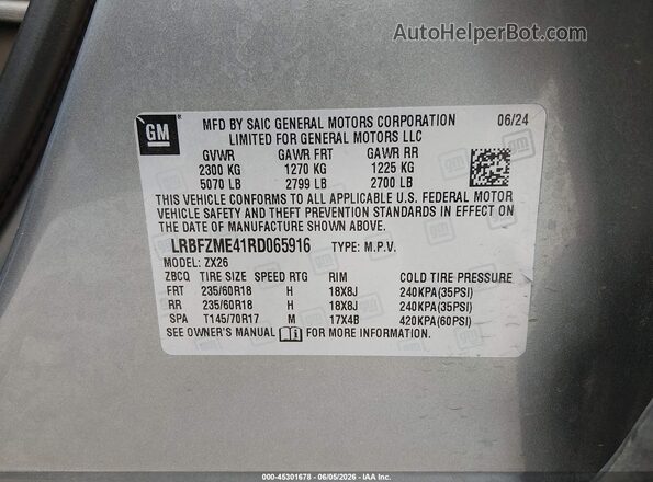 LRBFZME41RD065916 2024 BUICK ENVISION Серебряный Вид подкапотного пространства