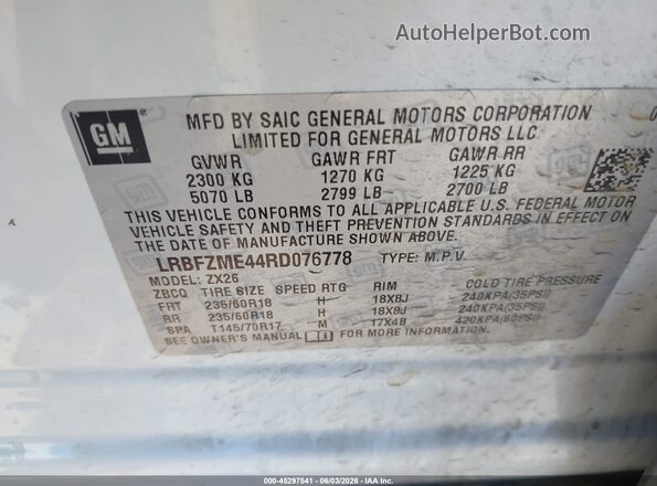 LRBFZME44RD076778 2024 BUICK ENVISION White Engine compartment view