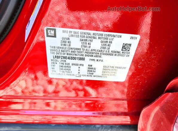 LRBFZME46SD015888 2025 BUICK ENVISION Красный Вид подкапотного пространства