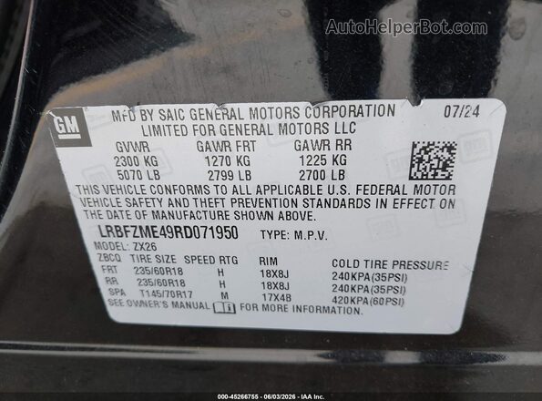 LRBFZME49RD071950 2024 BUICK ENVISION Black ძრავის განყოფილების ხედი