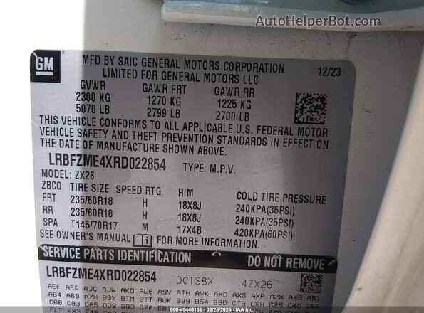 LRBFZME4XRD022854 2024 BUICK ENVISION Белый Вид подкапотного пространства