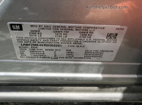 LRBFZME4XRD068281 2024 BUICK ENVISION Серый Вид подкапотного пространства