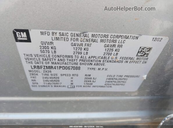 LRBFZMR41PD067088 2023 BUICK ENVISION Gray Շարժիչի բաժամունքի տեսք