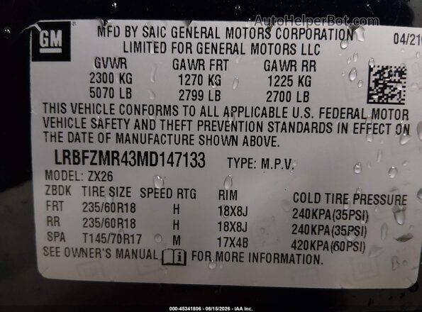 LRBFZMR43MD147133 2021 BUICK ENVISION Dark Blue Widok komory silnika