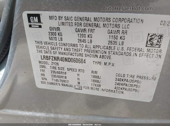 LRBFZNR40ND060684 2022 BUICK ENVISION Gray Շարժիչի բաժամունքի տեսք