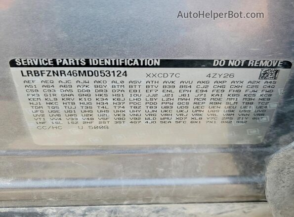 LRBFZNR46MD053124 2021 BUICK ENVISION Серебряный Вид наклейки с VIN-кодом