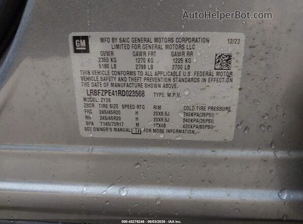 LRBFZPE41RD023568 2024 BUICK ENVISION Silver Շարժիչի բաժամունքի տեսք