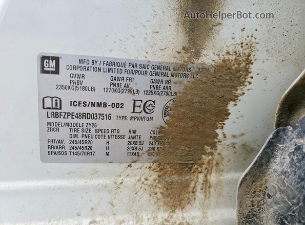 LRBFZPE48RD037516 2024 BUICK ENVISION White Вид підкапотного простору