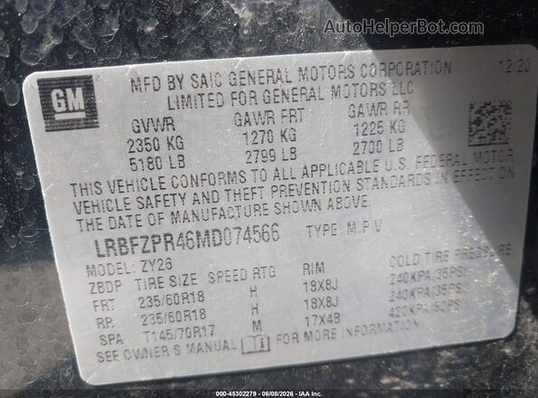 LRBFZPR46MD074566 2021 BUICK ENVISION Blue Engine compartment view