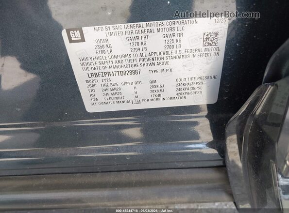 LRBFZPR47TD028887 2026 BUICK ENVISION Blue Вид підкапотного простору
