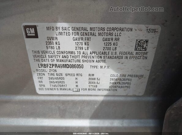 LRBFZPR49MD086050 2021 BUICK ENVISION Gray Вид підкапотного простору