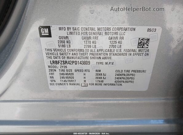 LRBFZSR42PD143809 2023 BUICK ENVISION Серый Вид подкапотного пространства