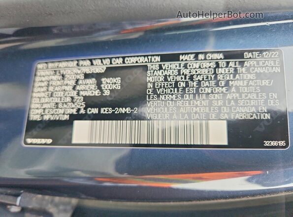 LYV062RW7PB313657 2023 VOLVO XC60 Blue Vista de la etiqueta del VIN