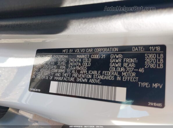 LYV102RL2KB298344 2019 VOLVO XC60 Серый Вид подкапотного пространства