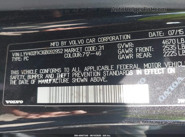 LYV402FK3GB092952 2016 VOLVO S60 INSCRIPTION Черный Вид подкапотного пространства