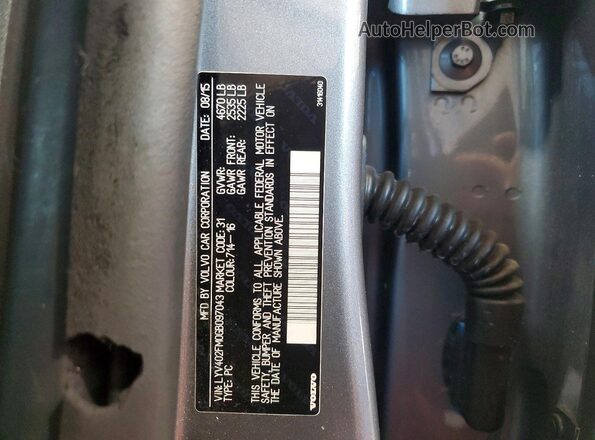 LYV402FM0GB097043 2016 VOLVO S60 Gray Widok komory silnika