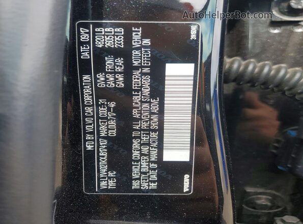 LYV402TKXJB174107 2018 VOLVO S60 Black Engine compartment view