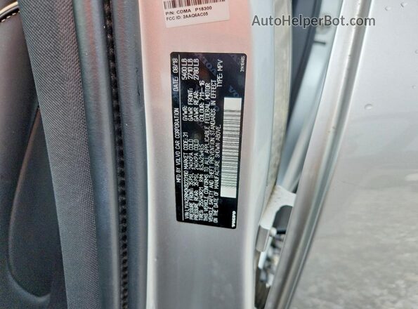 LYVA22RM2KB233190 2019 VOLVO XC60 Серебряный Вид подкапотного пространства