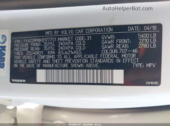 LYVA22RM9KB177751 2019 VOLVO XC60 Белый Вид подкапотного пространства