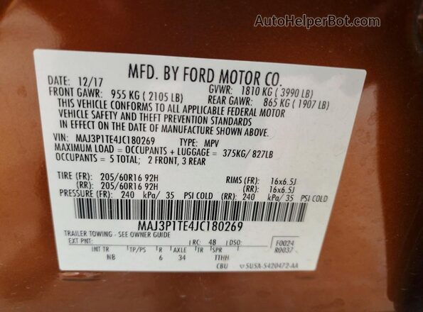 MAJ3P1TE4JC180269 2018 FORD ECOSPORT Orange Панорамний вид салону 360°