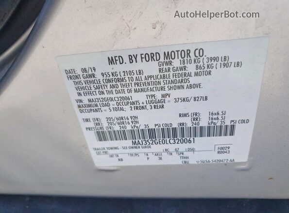 MAJ3S2GE0LC320061 2020 FORD ECOSPORT Silver Սալոնի 360 աստիճան տեսք
