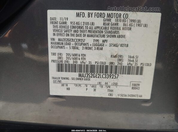 MAJ3S2GE2LC339257 2020 FORD ECOSPORT Серый Вид подкапотного пространства