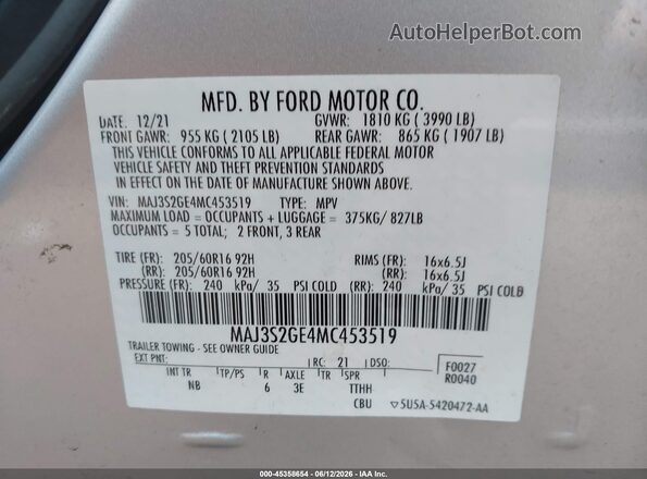 MAJ3S2GE4MC453519 2021 FORD ECOSPORT Silver ძრავის განყოფილების ხედი