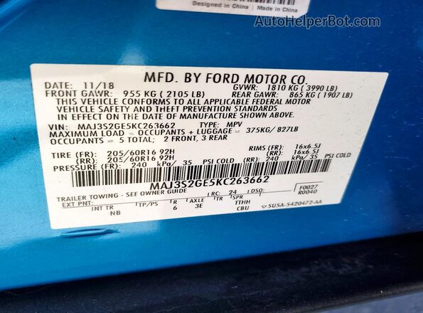 MAJ3S2GE5KC263662 2019 FORD ECOSPORT Blue სალონის 360-გრადუსიანი ხედი