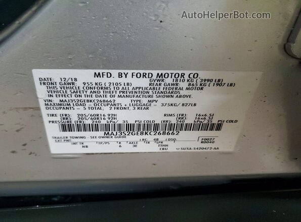 MAJ3S2GE8KC268662 2019 FORD ECOSPORT Silver Панорамний вид салону 360°