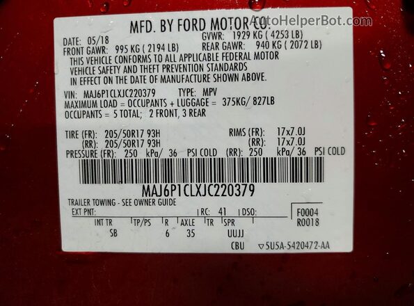 MAJ6P1CLXJC220379 2018 FORD ECOSPORT Red Вид підкапотного простору