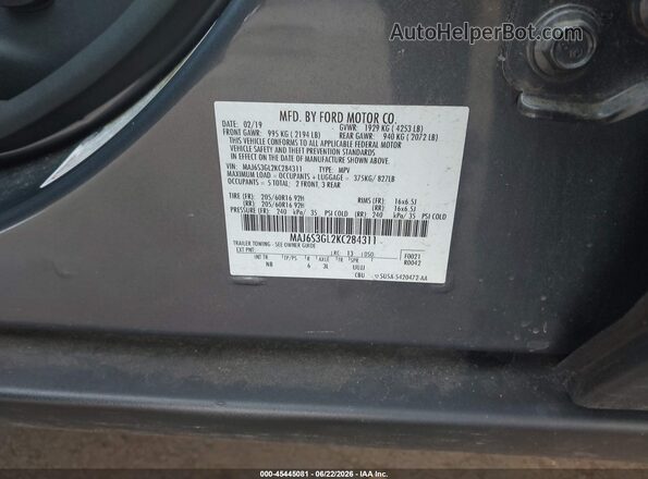 MAJ6S3GL2KC284311 2019 FORD ECOSPORT Gray Շարժիչի բաժամունքի տեսք