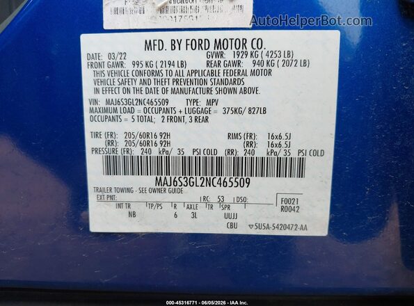 MAJ6S3GL2NC465509 2022 FORD ECOSPORT Blue ძრავის განყოფილების ხედი