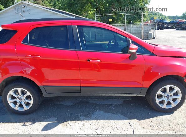 MAJ6S3GL4LC392432 2020 FORD ECOSPORT Красный Вид задней части салона