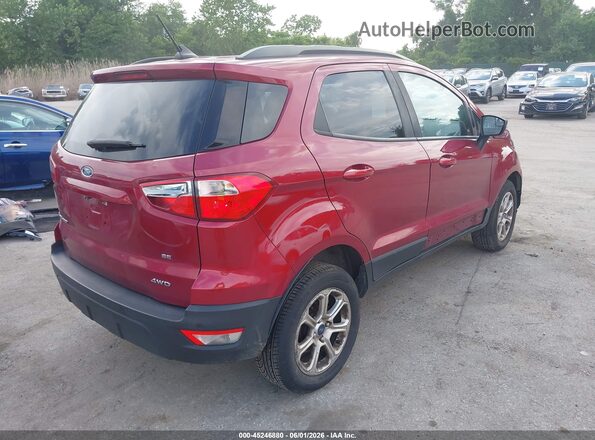 MAJ6S3GLXLC346927 2020 FORD ECOSPORT Maroon Tył prawy