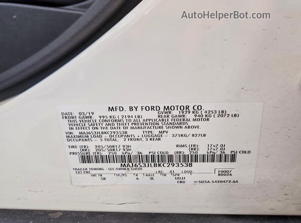 MAJ6S3JL8KC293538 2019 FORD ECOSPORT White Սալոնի 360 աստիճան տեսք