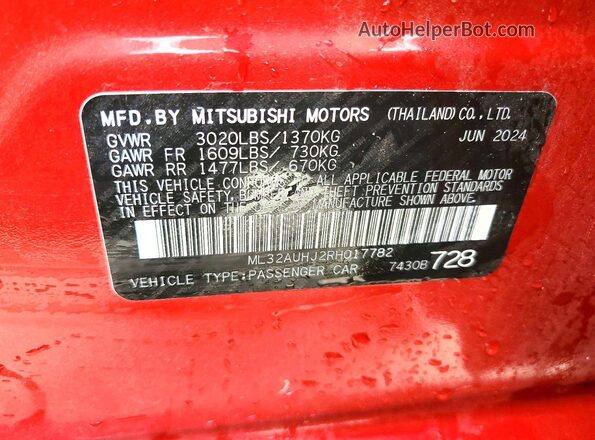 ML32AUHJ2RH017782 2024 MITSUBISHI MIRAGE Красный Панорамный вид салона 360°