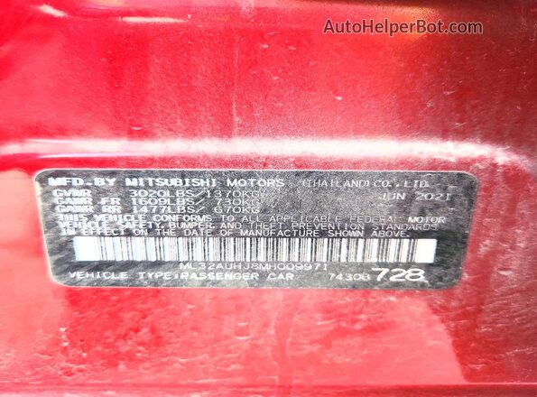 ML32AUHJ8MH009971 2021 MITSUBISHI MIRAGE Бордовый 