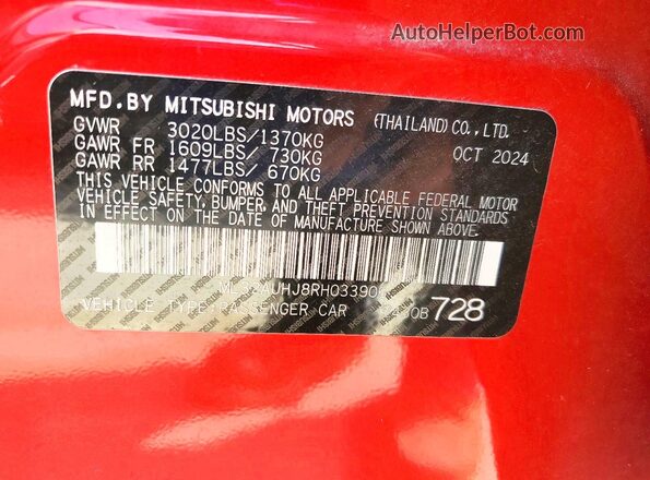 ML32AUHJ8RH033906 2024 MITSUBISHI MIRAGE Red Engine compartment view