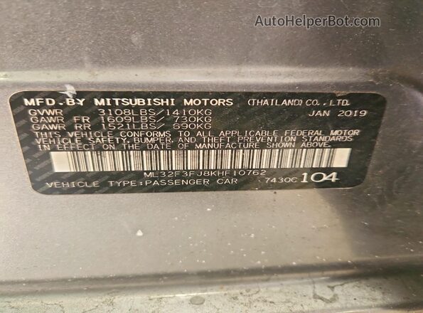 ML32F3FJ8KHF10762 2019 MITSUBISHI MIRAGE Gray Engine compartment view