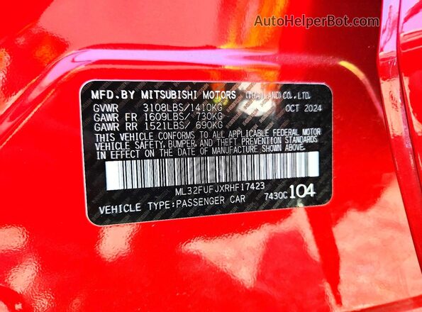 ML32FUFJXRHF17423 2024 MITSUBISHI MIRAGE Red ძრავის განყოფილების ხედი